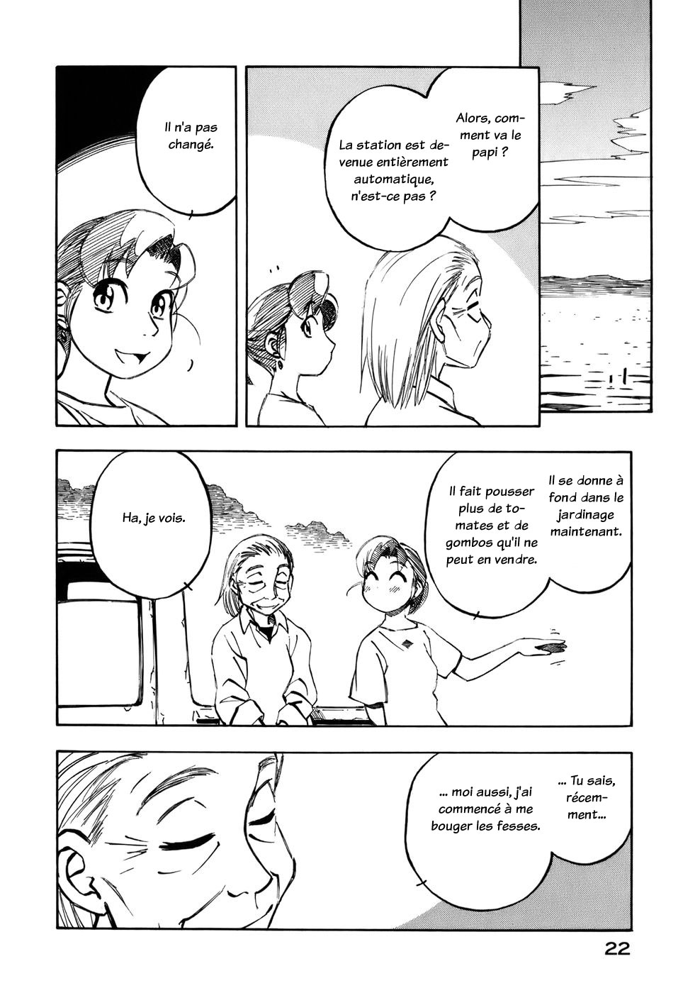 img Yokohama Kaidashi Kikou 6